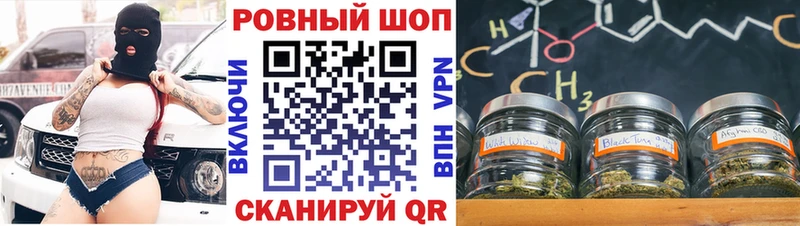 Где купить Петров Вал АМФ Alpha PVP Мефедрон МАРИХУАНА