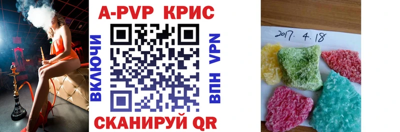 Alfa_PVP VHQ  Петров Вал 