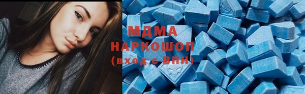 марихуана Алзамай