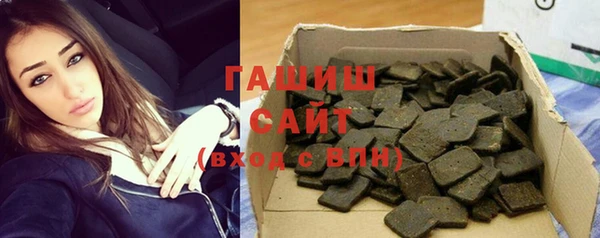 гашиш Алексеевка