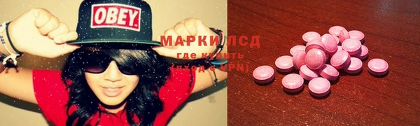 марихуана Алзамай