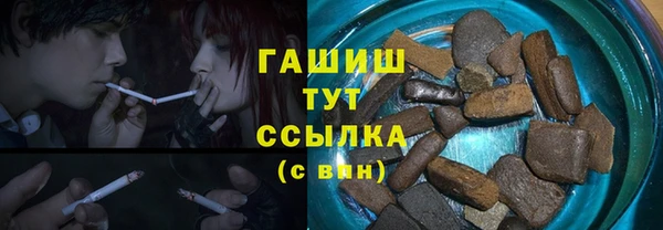 марихуана Алзамай