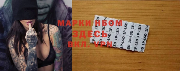 скорость Воткинск