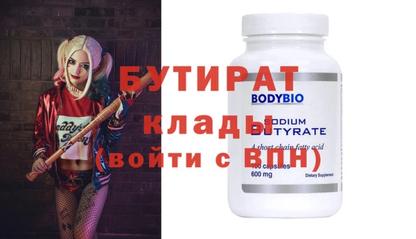 mdpv Вуктыл
