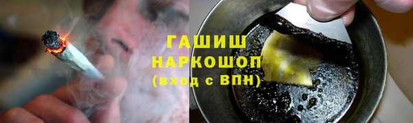 марихуана Алзамай