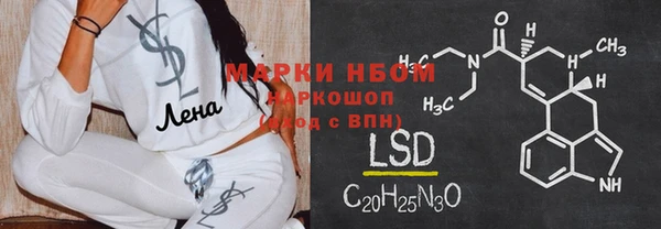 гидра Всеволожск