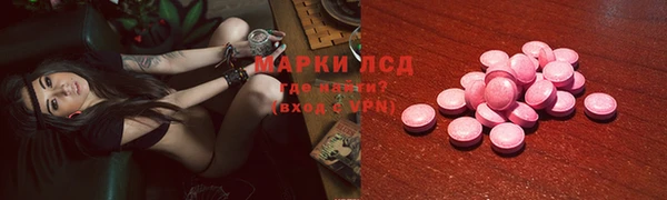 гидропоника Алексин