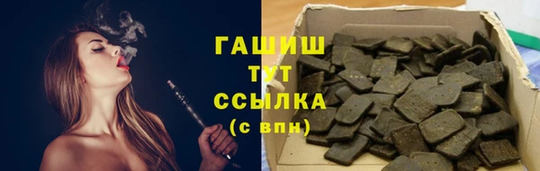 прущая мука Абдулино