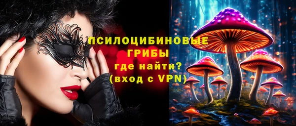 гашиш Алексеевка