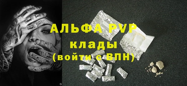 марихуана Алзамай