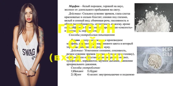 гашиш Алексеевка