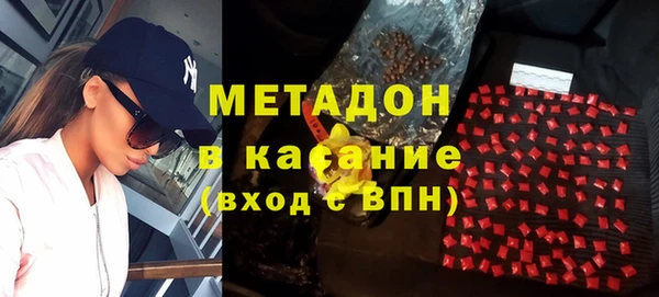 марихуана Алзамай