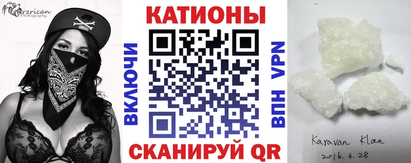 МЯУ-МЯУ VHQ Петров Вал