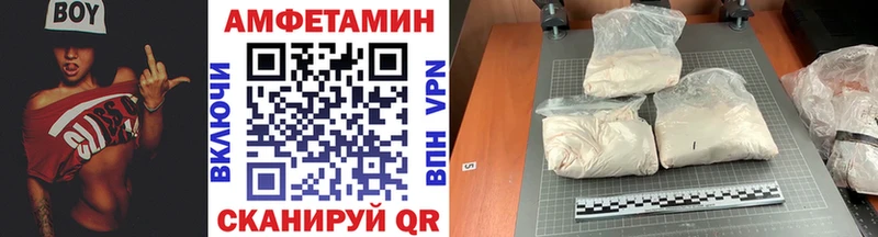 Первитин Декстрометамфетамин 99.9%  сколько стоит  Петров Вал 